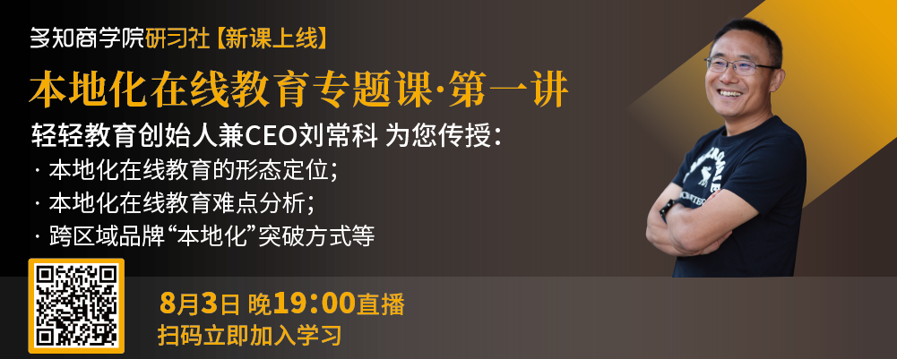 劉?？?10.png