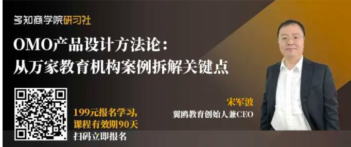 屏幕快照 2020-07-24 上午10.55.22.png