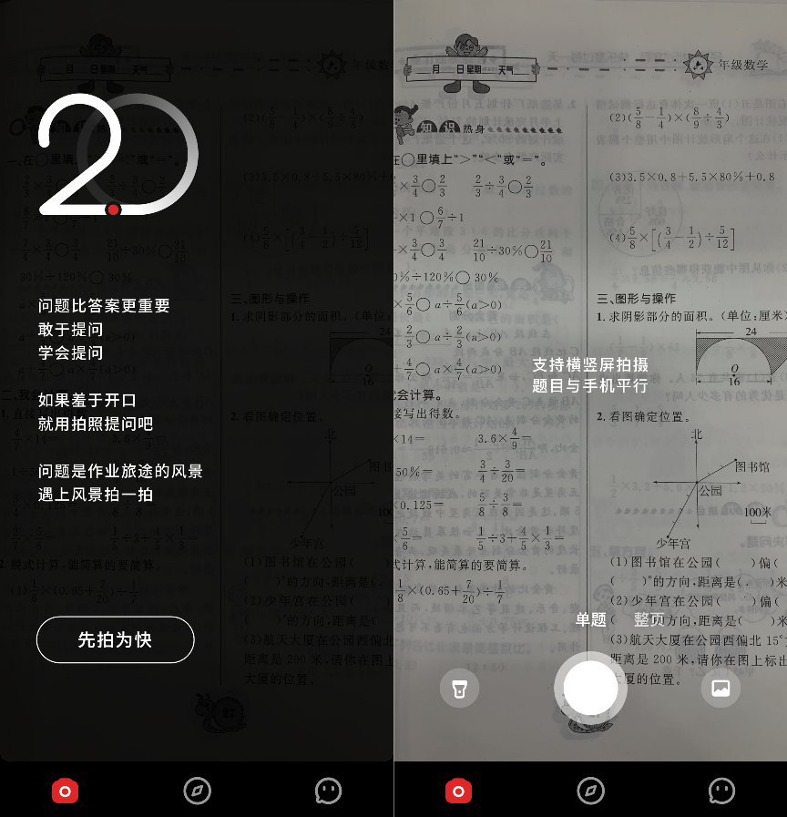 圖片1.png