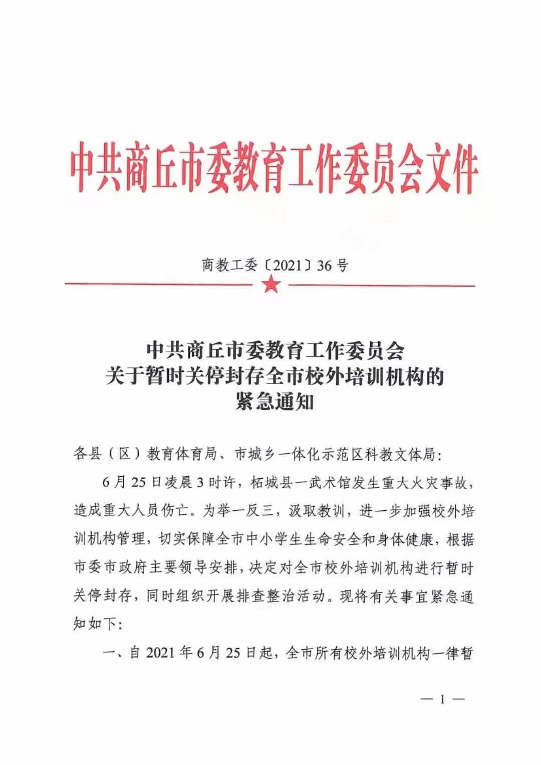 未命名文件.jpg