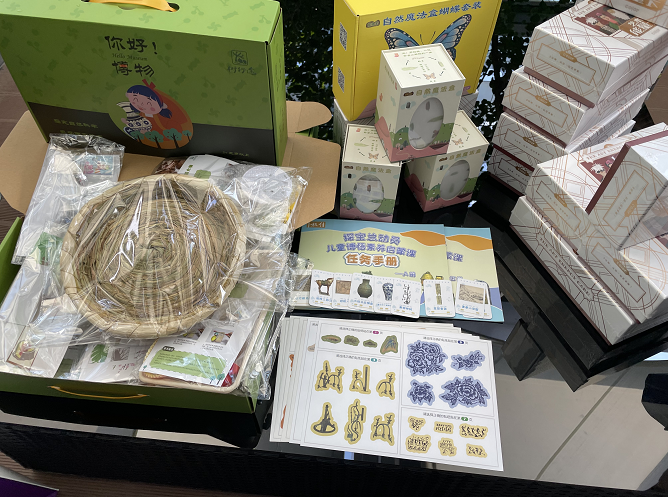 微信截圖_20210723172500.png