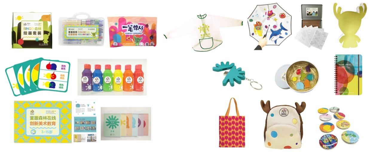 0童畫進校產品.png