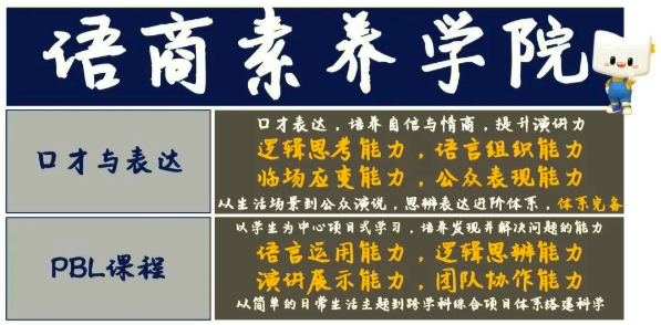WX20210806-211831.png