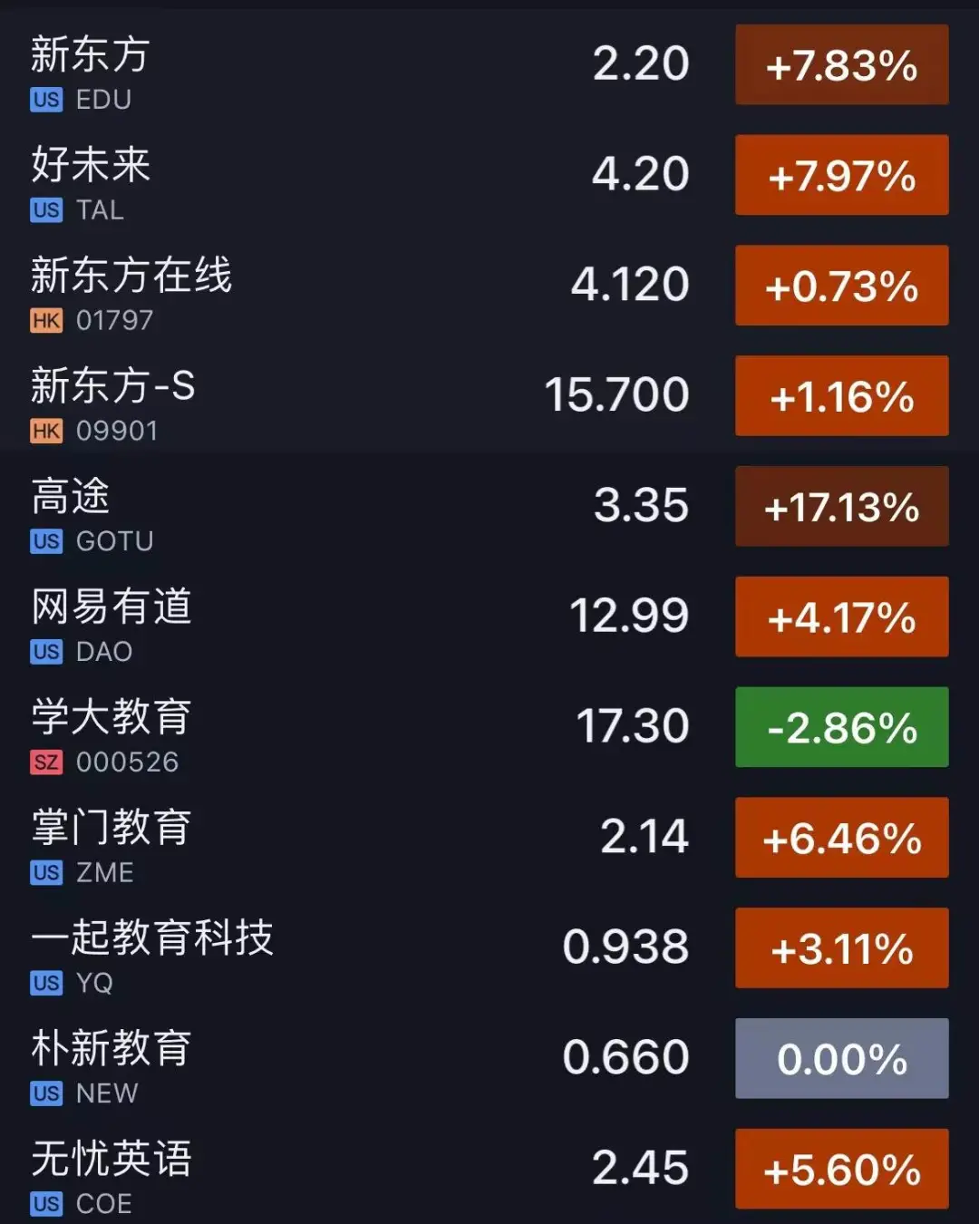 896ade74d2f57a585a951f45ec725a7.png