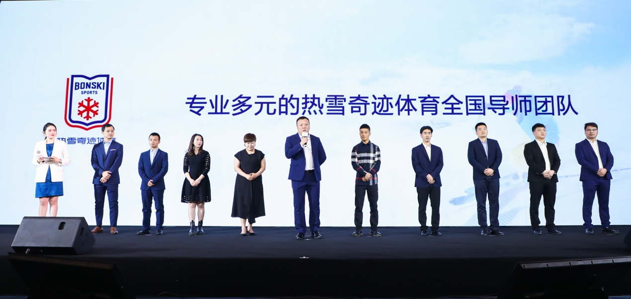 0融創(chuàng)導(dǎo)師團(tuán)隊(duì)圖片1.png