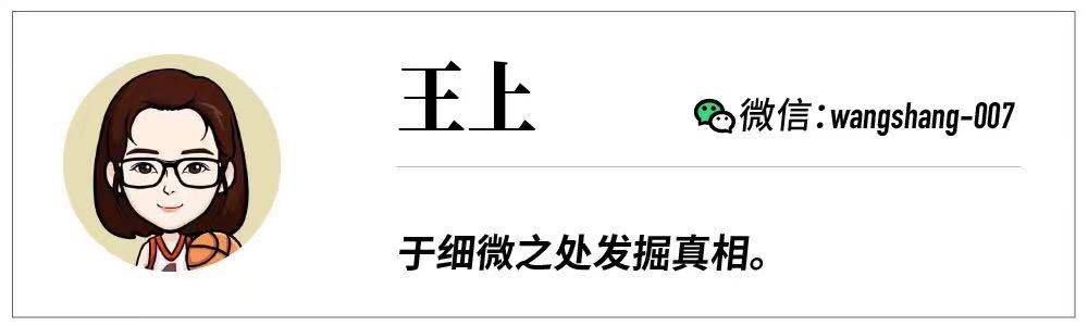 0開(kāi)幕式王上WechatIMG18777.jpeg
