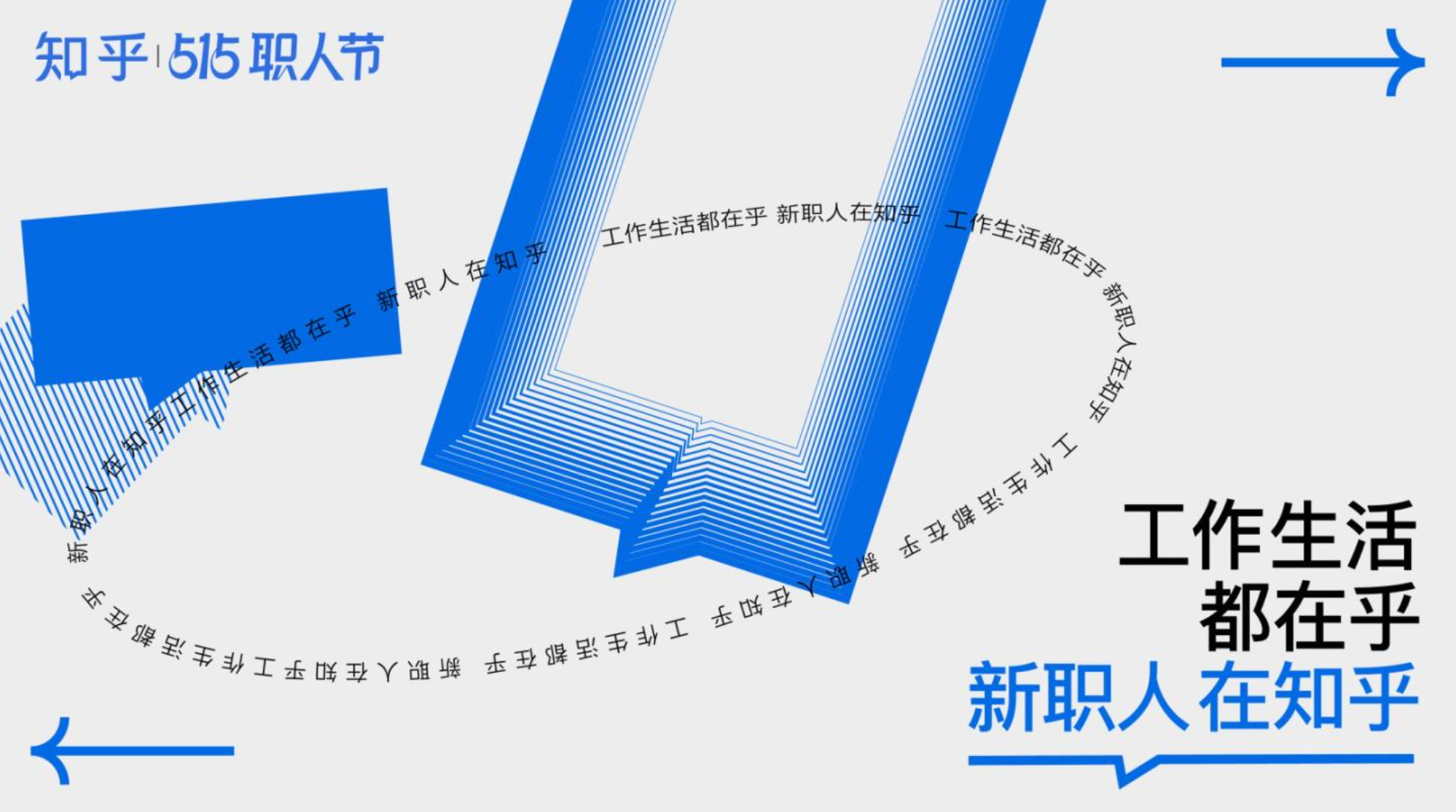 00知乎圖片1.png