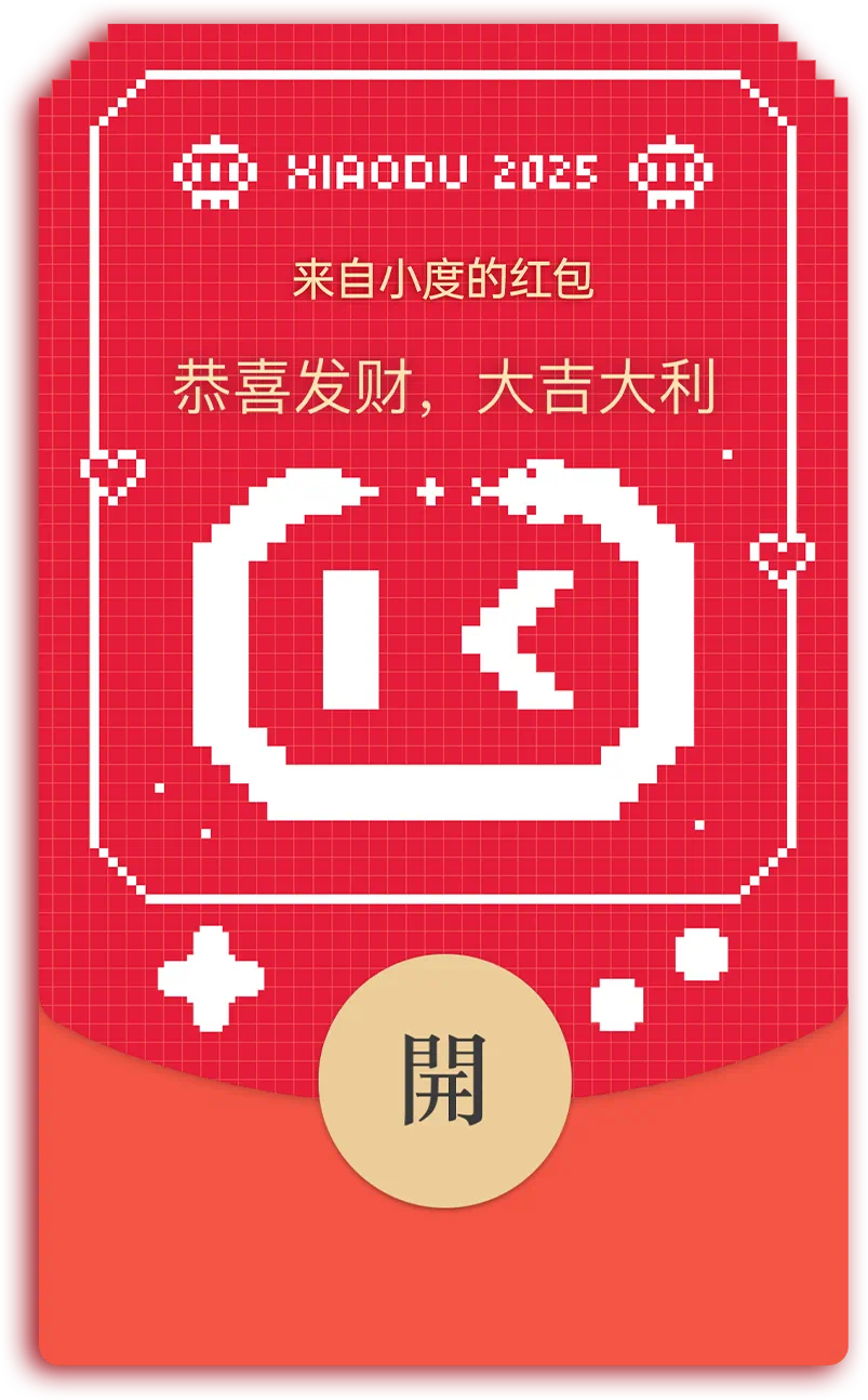 IMG_2086 (1).PNG