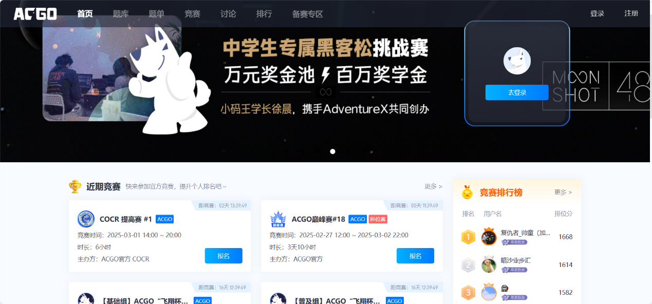 圖片6.png