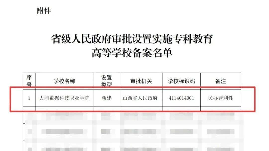 00圖像(2).png