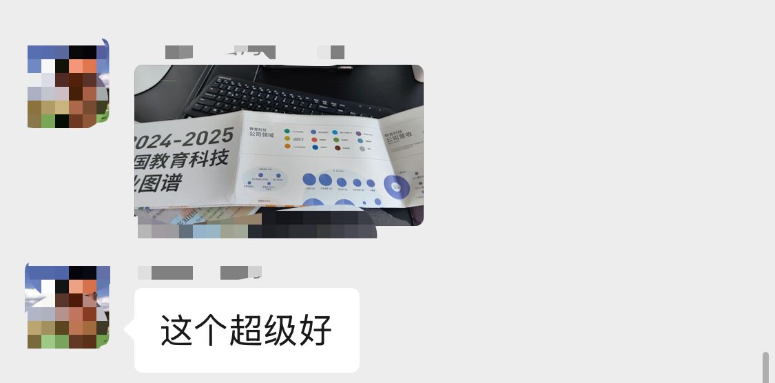 00新書18.jpg