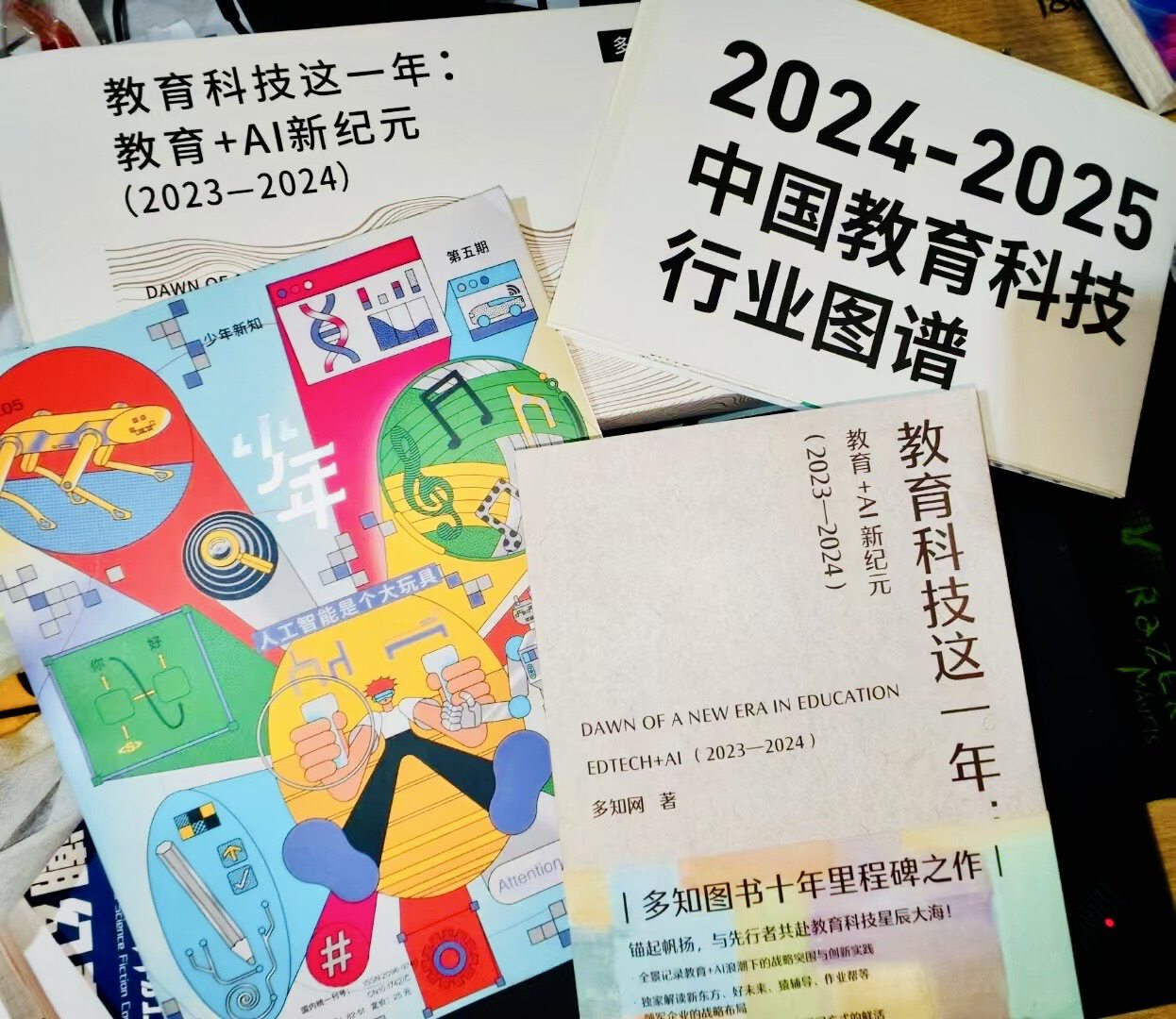 00新書6.jpg