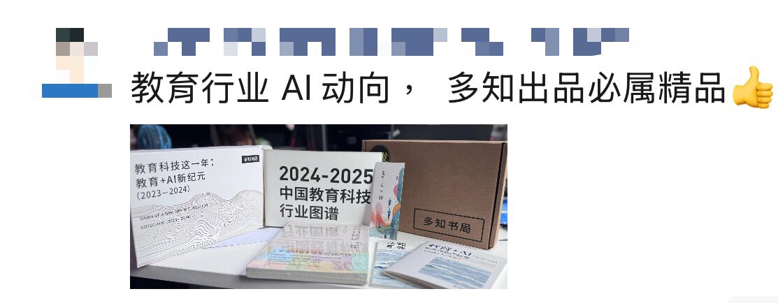 00新書13.jpg