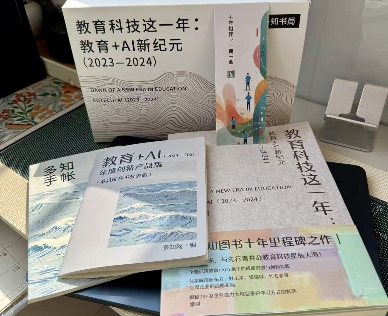 00新書8.jpg