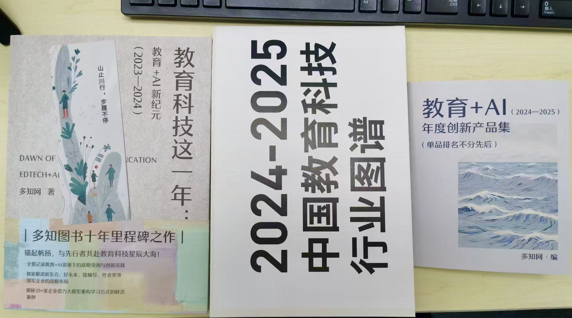00新書9.jpg