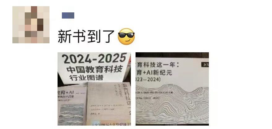 00新書17.jpg