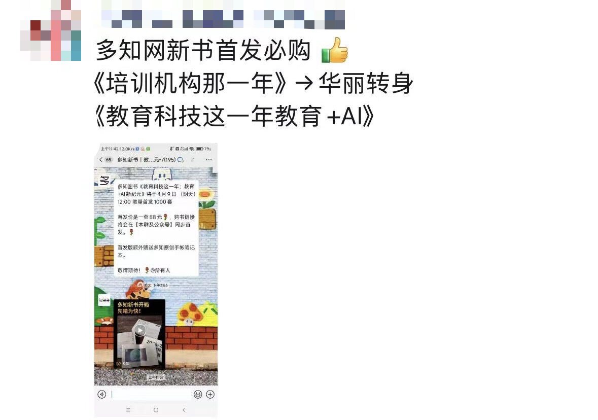 00新書15.jpg