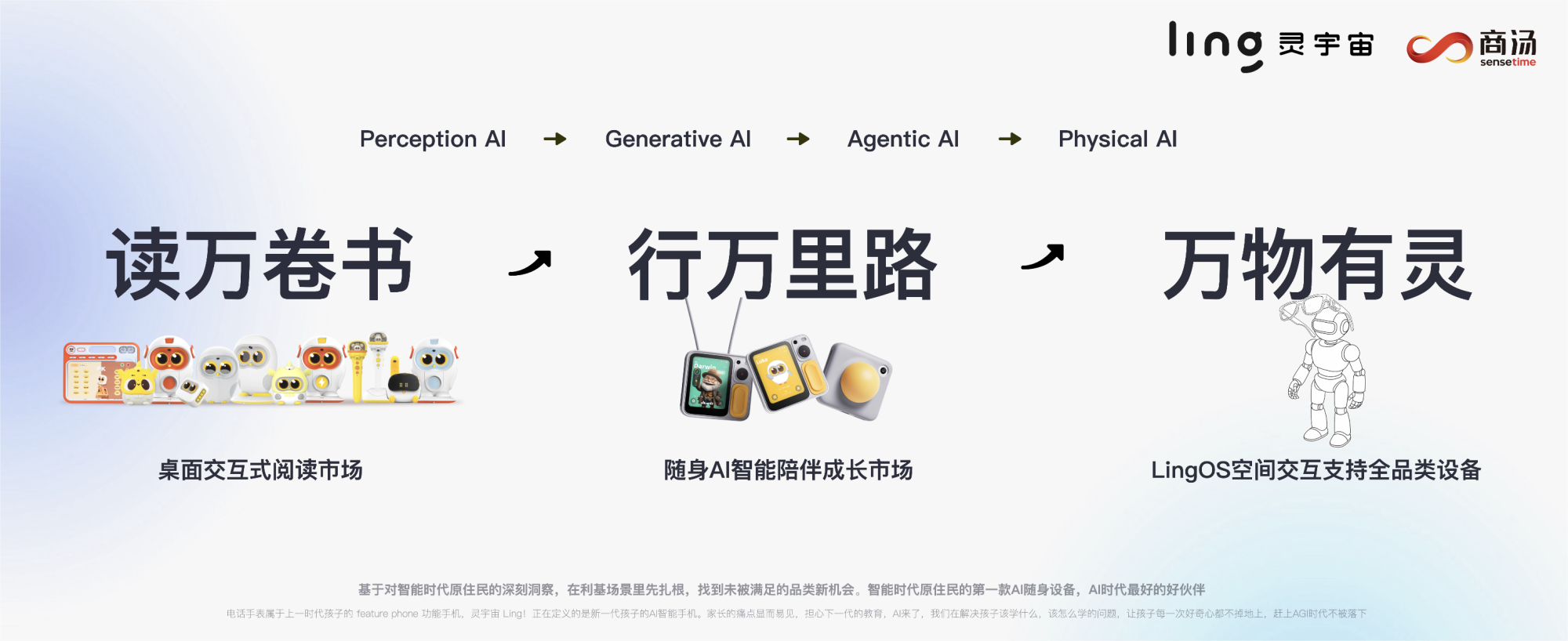 00顧圖像(6).png