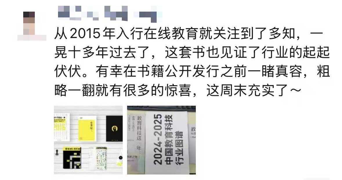 00新書14.jpg