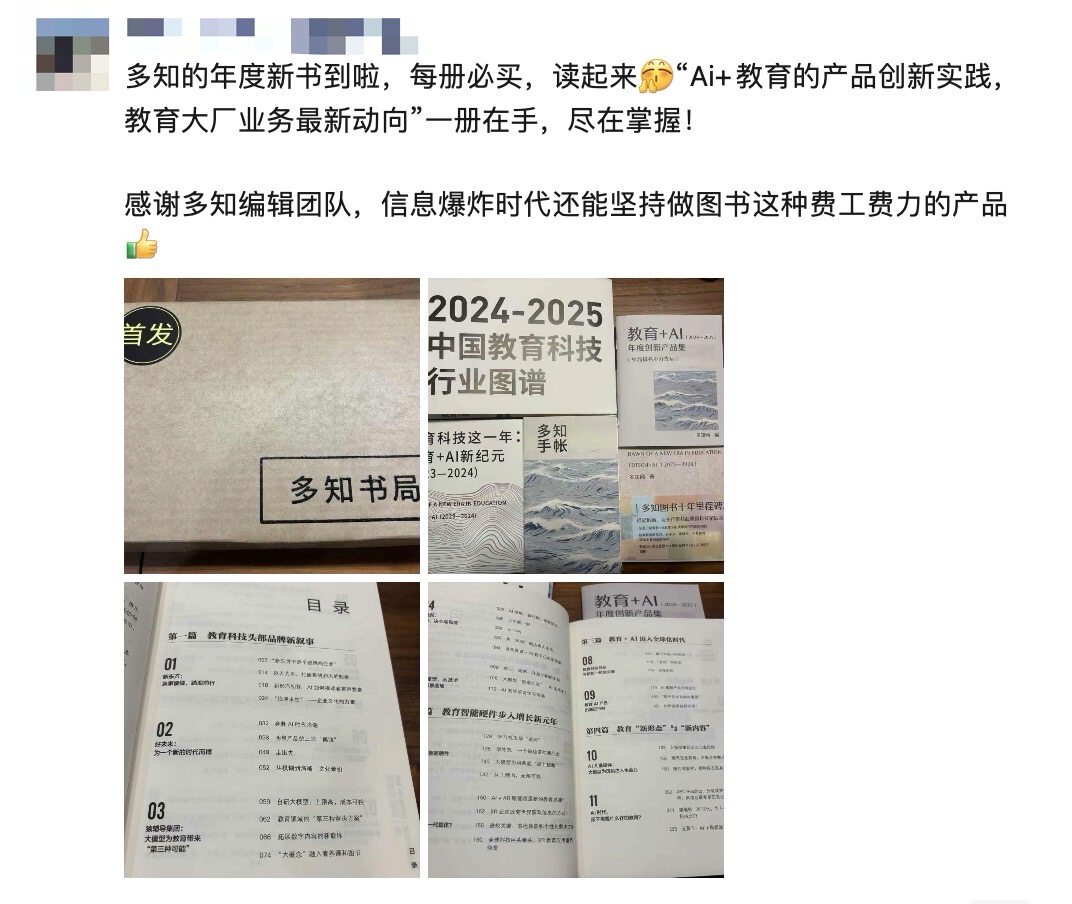 00新書12.jpg