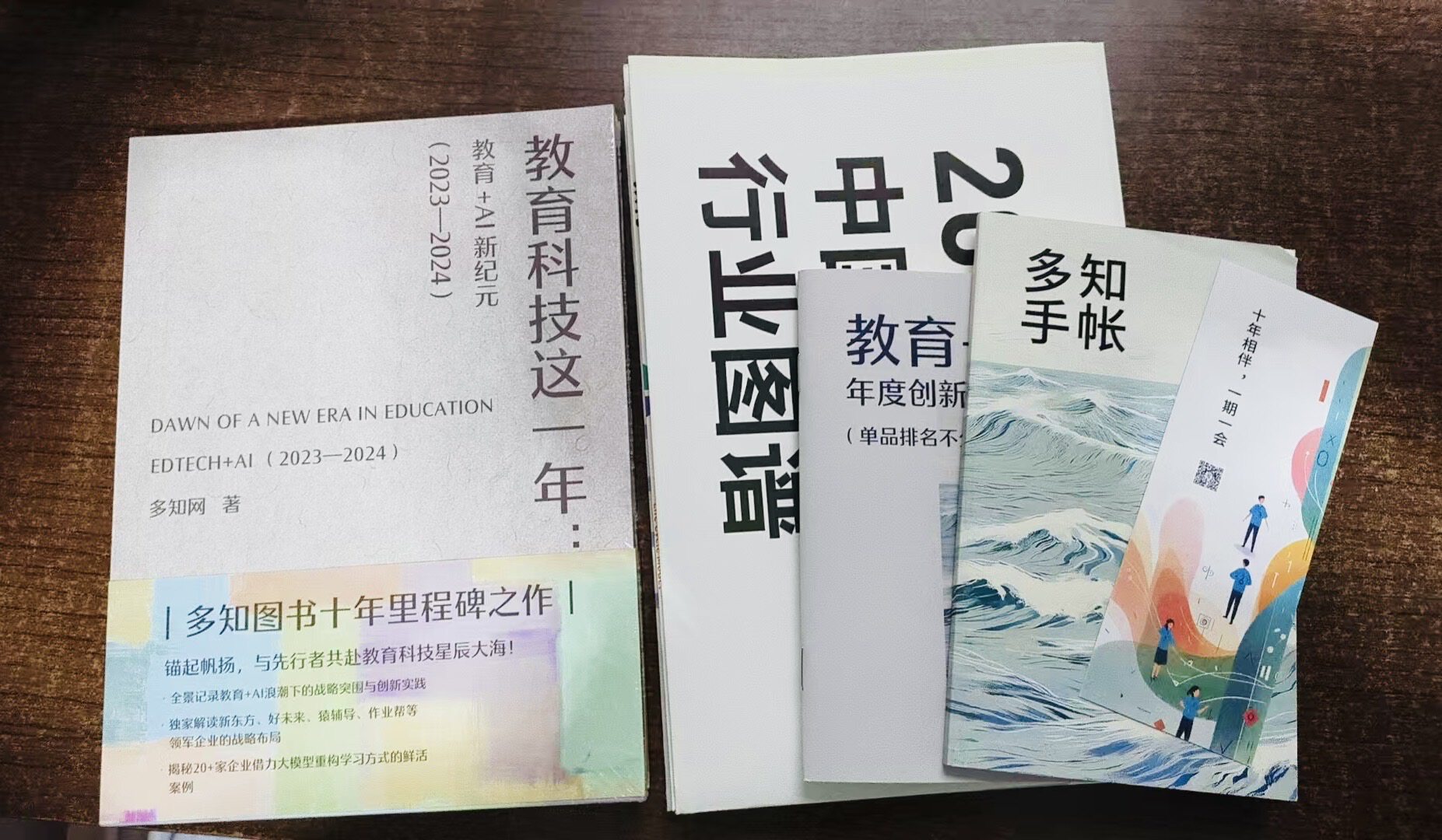 00新書10.jpg