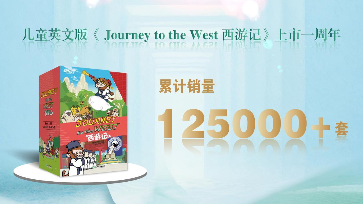 00新東方圖像(1).png