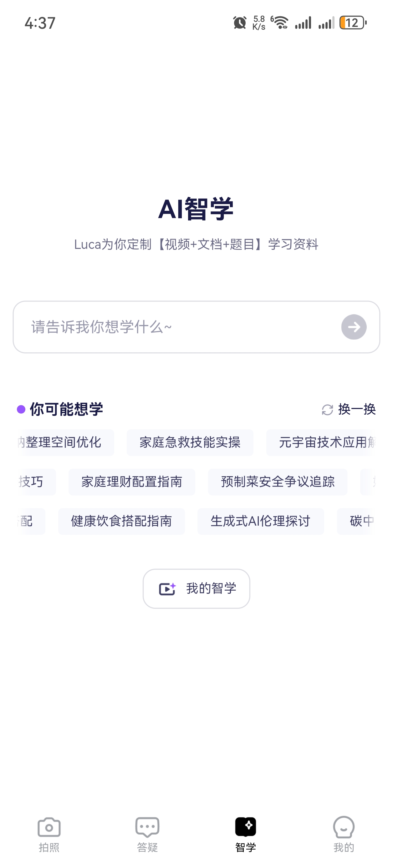 001高頓WechatIMG14991.jpg