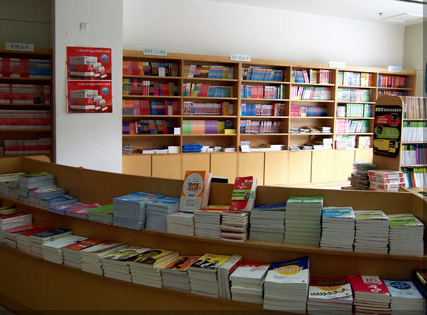 新東方將陸續(xù)關閉各地大愚書店，甩開包袱輕裝上陣？