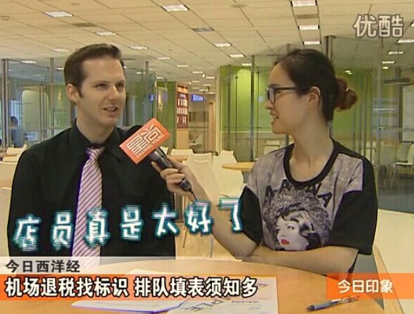 試水電視營銷，華爾街英語推“今日西洋經”節(jié)目