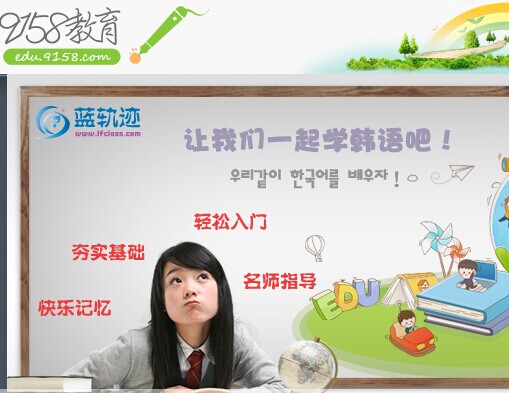 9158明日赴港上市，下一個(gè)100教育？