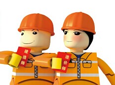 引入中信資本后，學爾森的O2O模式怎么做？