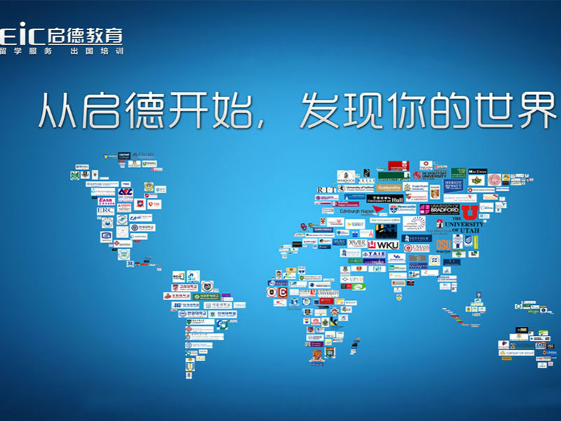 黃嫻說啟德將發(fā)力在線化，有可能從哪些角度切入？