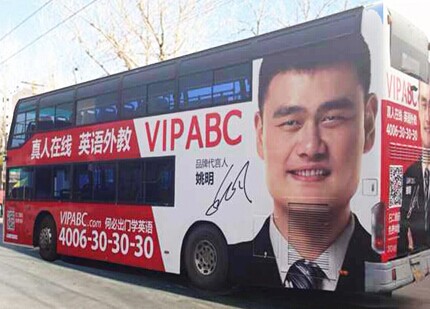 VIPABC融資后，姚明“登上”北京大巴