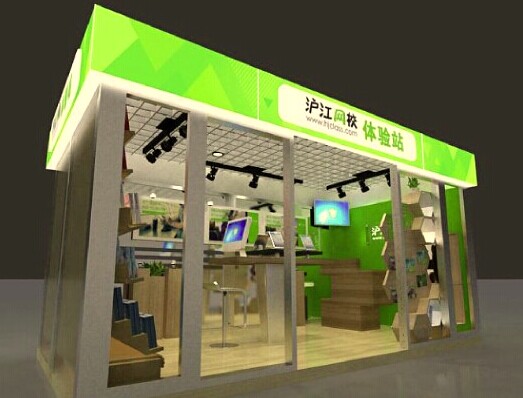 滬江兩個(gè)月開8家線下店，怎么做到的？