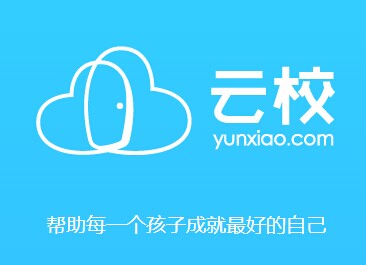 從百度離職三個(gè)月后，林仕鼎創(chuàng)業(yè)產(chǎn)品“云校”上線