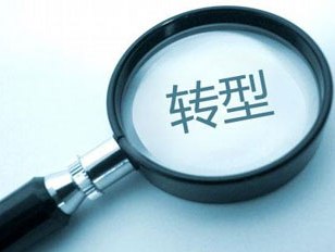 放棄梯子網(wǎng)和那好網(wǎng)，91外教網(wǎng)能否承載轉(zhuǎn)型之痛?