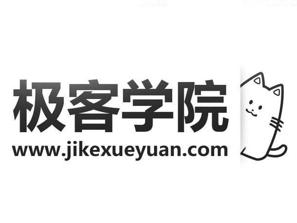 極客學(xué)院融資2200萬美元，SIG和藍(lán)馳創(chuàng)投聯(lián)合投資