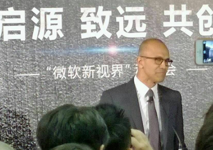 雅圖內(nèi)置微軟體感設(shè)備，幫助學(xué)生參與場景互動