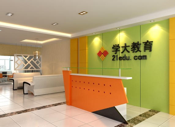 學(xué)大微信公眾號(hào)新增“答題寶”，推教師在線答疑功能