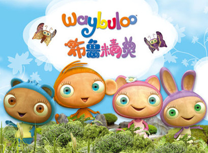 方直科技進(jìn)入幼教領(lǐng)域，獲幼教片“布魯精靈”授權(quán)