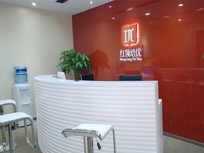華圖借高端品牌“紅領(lǐng)培優(yōu)”，打出2015年O2O第一槍