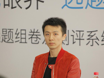 題庫卡位戰(zhàn)：易題庫獲騰訊產業(yè)共贏基金數千萬元投資