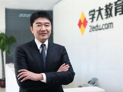 金鑫以個人名義回購學(xué)大1500萬美元股票