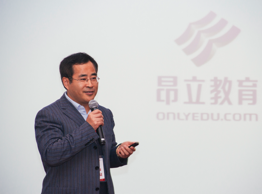 昂立教育2014年?duì)I收超10億，將并購(gòu)一家K12全日制名校