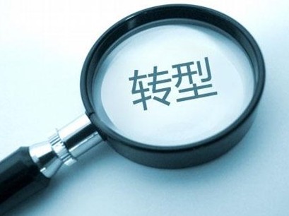 金鑫闡述回購股票原因：增強掌控力，為轉(zhuǎn)型做準備