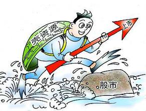 華圖借*ST新都上市方案公布，能否通過證監(jiān)會審核成關鍵