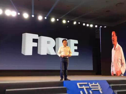 曹允東重回教育，樂學(xué)在線發(fā)布高考大電影