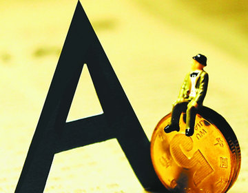 達(dá)內(nèi)是否會(huì)回歸A股？CFO不予評(píng)論