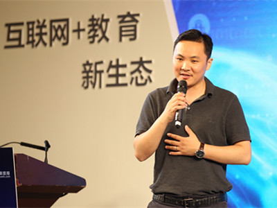 阿里云與慧科教育合作，推阿里云大學(xué)合作計(jì)劃