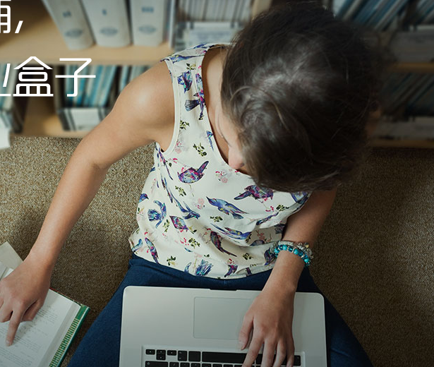 含著金湯匙出生的作業(yè)盒子，如何淌過公立校這條大河？